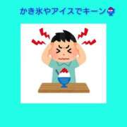 ヒメ日記 2025/07/29 06:33 投稿 このは 熟女の風俗最終章 八王子店