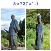 ヒメ日記 2025/08/14 06:33 投稿 このは 熟女の風俗最終章 八王子店