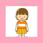 ヒメ日記 2025/08/22 06:23 投稿 このは 熟女の風俗最終章 八王子店