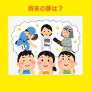 ヒメ日記 2025/09/11 06:33 投稿 このは 熟女の風俗最終章 八王子店