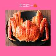 ヒメ日記 2025/09/25 06:33 投稿 このは 熟女の風俗最終章 八王子店