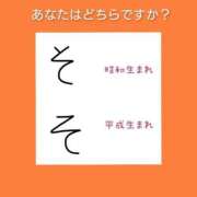 ヒメ日記 2025/10/03 06:33 投稿 このは 熟女の風俗最終章 八王子店