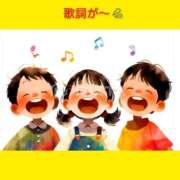 ヒメ日記 2025/11/24 06:32 投稿 このは 熟女の風俗最終章 八王子店
