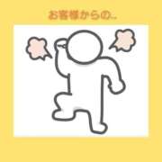 ヒメ日記 2025/11/26 06:33 投稿 このは 熟女の風俗最終章 八王子店