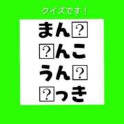 ヒメ日記 2025/11/28 06:33 投稿 このは 熟女の風俗最終章 八王子店