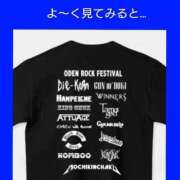 このは このはです 熟女の風俗最終章 八王子店