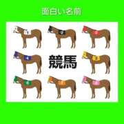 ヒメ日記 2025/12/28 06:43 投稿 このは 熟女の風俗最終章 八王子店
