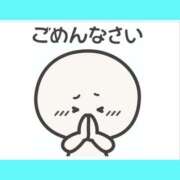 ヒメ日記 2026/01/07 06:53 投稿 このは 熟女の風俗最終章 八王子店