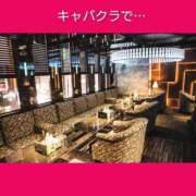 ヒメ日記 2026/02/26 06:33 投稿 このは 熟女の風俗最終章 八王子店