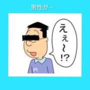 このは このはです 熟女の風俗最終章 八王子店