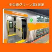 ヒメ日記 2026/03/06 06:33 投稿 このは 熟女の風俗最終章 八王子店