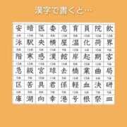 ヒメ日記 2026/03/07 06:33 投稿 このは 熟女の風俗最終章 八王子店