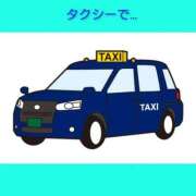 ヒメ日記 2026/03/09 06:34 投稿 このは 熟女の風俗最終章 八王子店