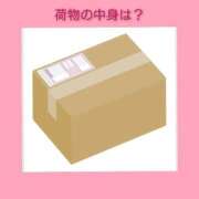ヒメ日記 2026/04/11 06:23 投稿 このは 熟女の風俗最終章 八王子店