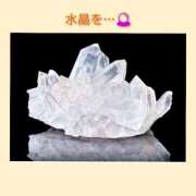 ヒメ日記 2026/04/17 06:33 投稿 このは 熟女の風俗最終章 八王子店