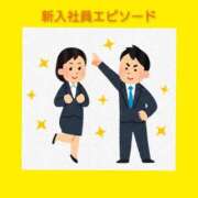 ヒメ日記 2026/05/18 06:33 投稿 このは 熟女の風俗最終章 八王子店