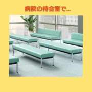 ヒメ日記 2026/05/22 06:23 投稿 このは 熟女の風俗最終章 八王子店