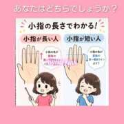 ヒメ日記 2026/07/17 06:23 投稿 このは 熟女の風俗最終章 八王子店