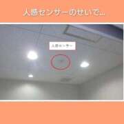 ヒメ日記 2026/07/30 06:33 投稿 このは 熟女の風俗最終章 八王子店