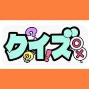 ヒメ日記 2026/07/31 06:13 投稿 このは 熟女の風俗最終章 八王子店