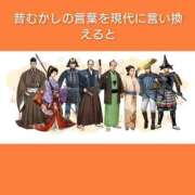 ヒメ日記 2026/08/05 06:33 投稿 このは 熟女の風俗最終章 八王子店