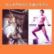 ヒメ日記 2026/08/06 06:33 投稿 このは 熟女の風俗最終章 八王子店
