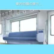 ヒメ日記 2026/08/14 06:33 投稿 このは 熟女の風俗最終章 八王子店