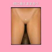 ヒメ日記 2026/08/21 06:23 投稿 このは 熟女の風俗最終章 八王子店