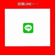 ヒメ日記 2026/09/07 06:23 投稿 このは 熟女の風俗最終章 八王子店