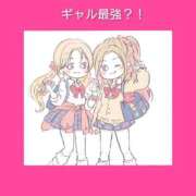 ヒメ日記 2026/09/10 06:43 投稿 このは 熟女の風俗最終章 八王子店