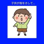 ヒメ日記 2026/09/28 06:23 投稿 このは 熟女の風俗最終章 八王子店