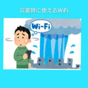 ヒメ日記 2026/10/14 06:43 投稿 このは 熟女の風俗最終章 八王子店