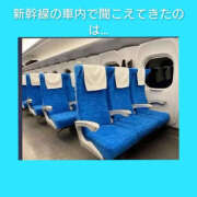 このは このはです 熟女の風俗最終章 八王子店