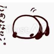 れいこ れいこです。 熟女の風俗最終章 八王子店