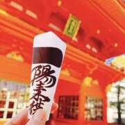 ヒメ日記 2026/02/04 07:20 投稿 矢口 上野CLUB A(クラブ エー)