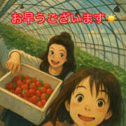 ヒメ日記 2026/03/21 07:40 投稿 矢口 上野CLUB A(クラブ エー)