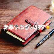 ヒメ日記 2026/04/07 09:01 投稿 矢口 上野CLUB A(クラブ エー)