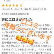 ヒメ日記 2026/07/03 10:01 投稿 矢口 上野CLUB A(クラブ エー)