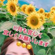 ヒメ日記 2026/08/03 10:01 投稿 矢口 上野CLUB A(クラブ エー)
