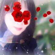 ヒメ日記 2025/01/18 07:50 投稿 葵 上野CLUB A(クラブ エー)