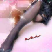 ヒメ日記 2026/01/23 20:40 投稿 葵 上野CLUB A(クラブ エー)