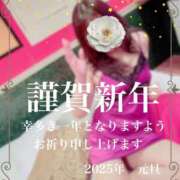 ヒメ日記 2025/01/01 08:41 投稿 福永 上野CLUB A(クラブ エー)