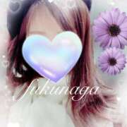 ヒメ日記 2025/02/04 05:20 投稿 福永 上野CLUB A(クラブ エー)