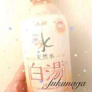 ヒメ日記 2025/02/05 07:20 投稿 福永 上野CLUB A(クラブ エー)