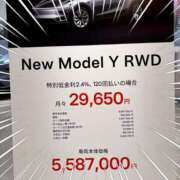 ヒメ日記 2025/04/06 05:30 投稿 福永 上野CLUB A(クラブ エー)