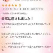 ヒメ日記 2025/05/02 06:26 投稿 福永 上野CLUB A(クラブ エー)