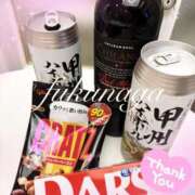 ヒメ日記 2025/05/15 04:36 投稿 福永 上野CLUB A(クラブ エー)