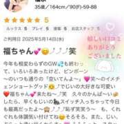 ヒメ日記 2025/06/06 04:45 投稿 福永 上野CLUB A(クラブ エー)