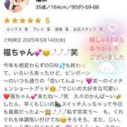 ヒメ日記 2025/06/06 04:50 投稿 福永 上野CLUB A(クラブ エー)