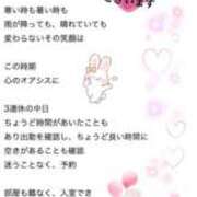 ヒメ日記 2025/07/23 20:19 投稿 福永 上野CLUB A(クラブ エー)